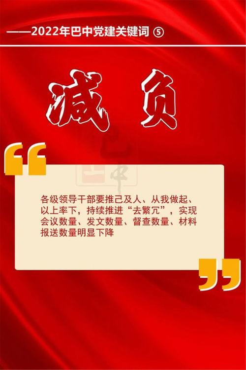 焦作新闻媒体爆料热线,揭秘城市热点事件背后的真相 第1张 焦作新闻媒体爆料热线,揭秘城市热点事件背后的真相 第1张